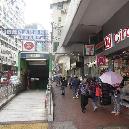 Nathan House Hongkong Kültér fotó