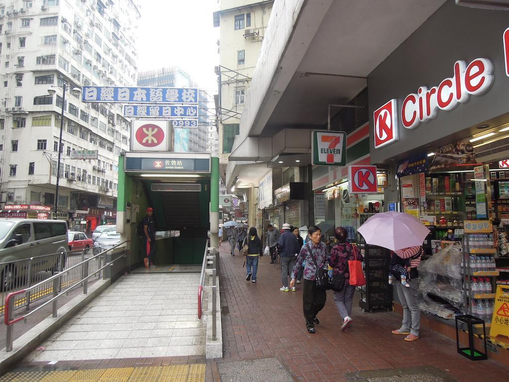 Nathan House Hongkong Kültér fotó